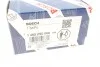 Элемент насоса Common Rail BOSCH 1 465 ZS0 068 (фото 9)