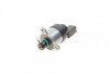 Елемент насосу Common Rail BOSCH 1 465 ZS0 125 (фото 6)