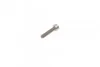 Элемент насоса Common Rail BOSCH 1 465 ZS0 125 (фото 8)