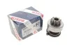 Бендикс стартера Toyota Avensis/Corolla 1.6-1.8 95-00 (z=9) BOSCH 1 986 SE1 622 (фото 1)