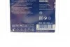 Автолампа H3 12V 55W PK22s Pure Light (BL) BOSCH 1 987 301 006 (фото 3)