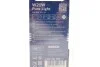 Автолампа W21W 12V 21W W3x16d Pure Light (к-кт 2шт) BOSCH 1 987 301 096 (фото 2)