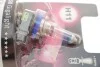 Автолампа H11 12V 55W PGJ19-2 Plus 150 Gigalight BOSCH 1 987 301 138 (фото 2)