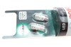 Автолампа W5W 12V 5W W2.1x9.5d LED Retrofit BL 6000K (Cool white) BOSCH 1 987 301 505 (фото 2)