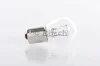 Автолампа P21W 24V 21W BA15s Trucklight Maxlife WS BOSCH 1 987 302 701 (фото 4)