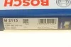 Фильтр салона BOSCH 1 987 432 113 (фото 5)