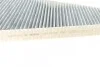 Фільтр салону VW Phaeton 02-16 (вугільний) (к-кт 2 шт.) BOSCH 1 987 435 506 (фото 9)