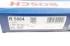 Фільтр салону BMW 3 (G20/G20)/X3 (G01/F97)/X4 (G02/F98) 17-(вугільний) BOSCH 1 987 435 604 (фото 6)