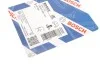 Планка супорта (заднього) прижимна (к-кт) BMW 3 (E30)/5 (E28)/6 (E24) -94 BOSCH 1 987 474 032 (фото 6)