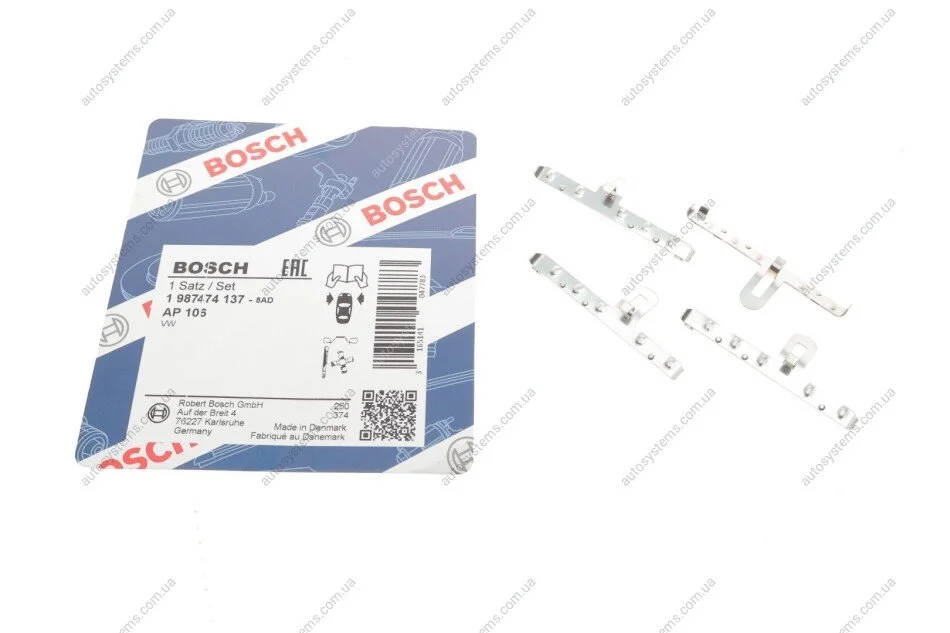 Планка супорта (переднього) прижимна (к-кт) VW Caddy 1.5-1.8 82-92 (Kels-Hayes) BOSCH 1 987 474 137 (фото 1)