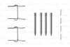 Планка супорта (заднього) прижимна (к-кт) Peugeot Expert 96-06 BOSCH 1 987 474 223 (фото 1)