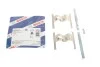 Планка супорта (заднього) прижимна (к-кт) Audi Q7/VW Touareg 04-15 BOSCH 1 987 474 419 (фото 1)