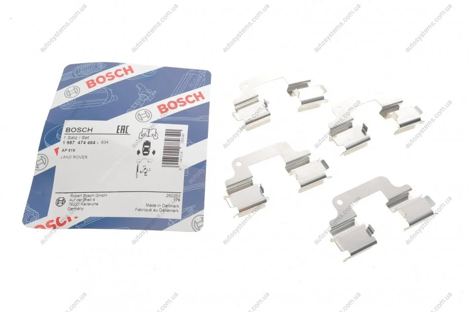 Планка супорта (заднього) прижимна (к-кт) Ford Mondeo IV 07-15/Land Rover Freelander 06-14 BOSCH 1 987 474 464 (фото 1)