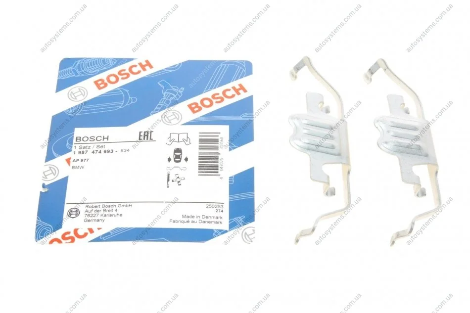 Планка супорта (заднього) прижимна (к-кт) BMW 5 (E60)/X5 (E70)/X6 (E71/F16) 01- (Teves) BOSCH 1 987 474 693 (фото 1)
