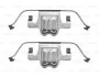 Планка супорта (заднього) прижимна (к-кт) BMW 5 (E60)/X5 (E70)/X6 (E71/F16) 01- (Teves) BOSCH 1 987 474 693 (фото 2)