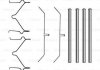 Планка супорта (переднього) прижимна (к-кт) Toyota Land Cruiser 100 98- BOSCH 1 987 474 698 (фото 2)