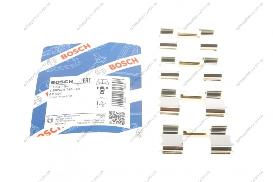 Планка супорта (переднього) прижимна (к-кт) Fiat Ducato 06- BOSCH 1 987 474 710 (фото 1)