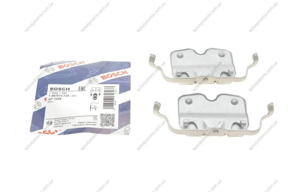 Планка супорта (переднього) прижимна (к-кт) BMW X5 (E70)/X6 (E71/E72/F16/F86) 06- BOSCH 1 987 474 725 (фото 1)