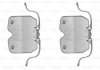 Планка супорта (переднього) прижимна (к-кт) BMW X5 (E70)/X6 (E71/E72/F16/F86) 06- BOSCH 1 987 474 725 (фото 2)