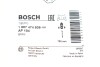 Датчик зносу гальмівних колодок (задніх) BMW 3 (E36) 90-98 (L=790mm) BOSCH 1 987 474 926 (фото 3)