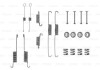 Комплект монтажный тормозных колодок BOSCH 1 987 475 036 (фото 1)