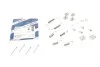 Комплект пружинок колодок ручника Citroen C4/Mitsubishi Lancer/Outlander 07- BOSCH 1 987 475 326 (фото 1)