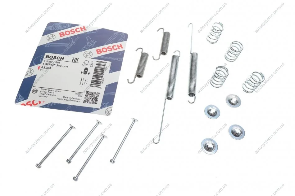 Комплект пружинок колодок ручника VW Amarok 2.0 TDI 10- BOSCH 1 987 475 344 (фото 1)