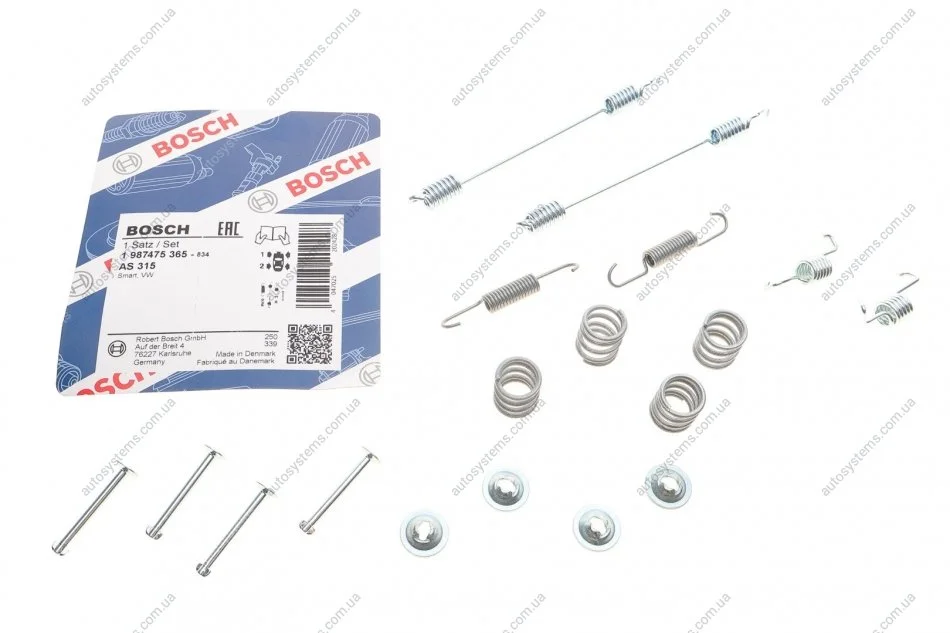 Комплект пружинок колодок ручника Smart Fortwo/Roadster 98- BOSCH 1 987 475 365 (фото 1)