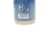 Тормозная жидкость DOT-4 0.5L BOSCH 1 987 479 106 (фото 2)