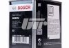 Гальмівна рідина DOT5.1 BOSCH 1987479206 (фото 2)