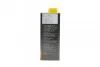 Тормозная жидкость DOT4 BOSCH 1 987 479 207 (фото 2)