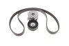 Комплект ременя генератора Renault Megane IV 1.6 TCe 16- (6PK1213) BOSCH 1 987 600 717 (фото 1)