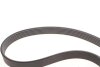 Комплект ременя генератора Citroen C3/C4/Peugeot 208/308 1.2 VTi 12- (6PK1070) BOSCH 1 987 600 721 (фото 6)