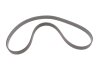 Комплект ременя генератора Citroen C3/C4/Peugeot 208/308 1.2 VTi 12- (6PK1070) BOSCH 1 987 600 721 (фото 8)