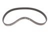 Комплект ременя генератора Citroen C1/C3/C4/Peugeot 108/208/308 1.0/1.2 12- (6PK848) BOSCH 1 987 600 722 (фото 5)