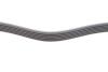Ремінь генератора Mazda 6 2.5 13-/Toyota Corolla 1.4 D 04-14 (6PK972) BOSCH 1 987 945 190 (фото 3)
