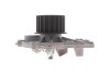 Комплект ГРМ + помпа Volvo C70/S60/S80/V60/V70/XC70/XC90 2.0-2.4D 01- (28x132z) BOSCH 1 987 945 318 (фото 10)