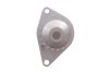 Комплект ГРМ + помпа Citroen Berlingo/Peugeot Partner 1.1i 96-08 (17x100z) BOSCH 1 987 945 323 (фото 5)