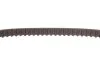 Комплект ГРМ + помпа Citroen Berlingo/Peugeot Partner 1.1i 96-08 (17x100z) BOSCH 1 987 945 323 (фото 9)