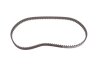 Комплект ГРМ + помпа Citroen Berlingo/Nemo/C2/C3/Peugeot 207/306/307/Partner 1.4i 96- (17x104z) BOSCH 1 987 945 324 (фото 11)