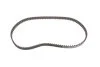 Комплект ГРМ + помпа Citroen Berlingo/Nemo/C2/C3/Peugeot 207/306/307/Partner 1.4i 96- (17x104z) BOSCH 1 987 945 324 (фото 11)