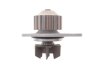 Комплект ГРМ + помпа Citroen Berlingo/Nemo/C2/C3/Peugeot 207/306/307/Partner 1.4i 96- (17x104z) BOSCH 1 987 945 324 (фото 7)