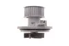 Комплект ГРМ + помпа Opel Astra/Vectra/Omega/Daewoo Nubira/Chevrolet Lacetti 1.8-2.0i 94-01(24x169z) BOSCH 1 987 945 348 (фото 13)