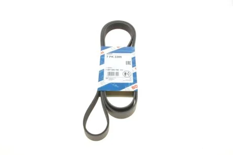 Ремінь генератора Hyundai H-1/Starex/Kia Sorento 2.5 CRDI 01- (7PK2285) BOSCH 1 987 945 700