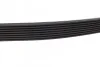 Ремінь генератора BMW 5 (F10/F11)/X3 (F25) 2.5/3.0i 09-13 (N52/N53) (8PK1786) BOSCH 1 987 945 705 (фото 4)
