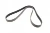 Ремінь генератора BMW 5 (F10/F11)/X3 (F25) 2.5/3.0i 09-13 (N52/N53) (8PK1786) BOSCH 1 987 945 705 (фото 5)