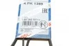 Ремінь генератора Toyota Land Cruiser 200 4.5 D-4D 07-/Man TGL/TGL 4.7/6.9 05- (4PK1389) BOSCH 1 987 945 707 (фото 11)