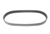 Ремінь генератора Land Rover Discovery 4.4 04-09/Range Rover 4.4 05-13 (8PK850) BOSCH 1 987 945 723 (фото 1)