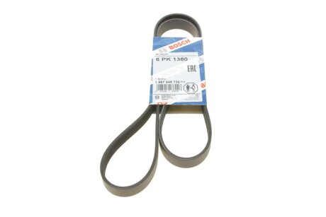 Ремінь генератора Opel Zafira/Astra H 1.9 CDTI 04-15/Chevrolet Aveo 1.4 11- (6PK1380) BOSCH 1 987 945 732