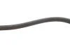 Ремінь генератора Opel Agila 1.0/1.2 08-14/Suzuki Swift 1.2 10-/Honda Integra 1.8Type-R 97-01 (4PK763) BOSCH 1 987 945 739 (фото 3)